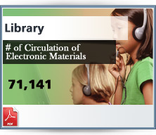 Library Electronic Materials